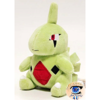 autehntic Pokemon Center Plush Pokemon fit Larvitar 14cm